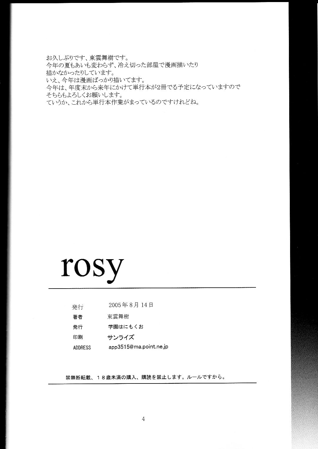 rosy page 3 full