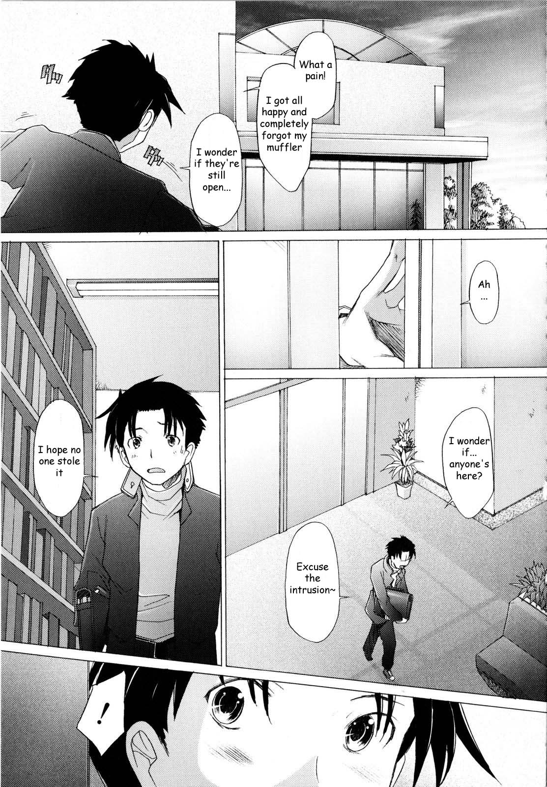 Library Love page 6 full