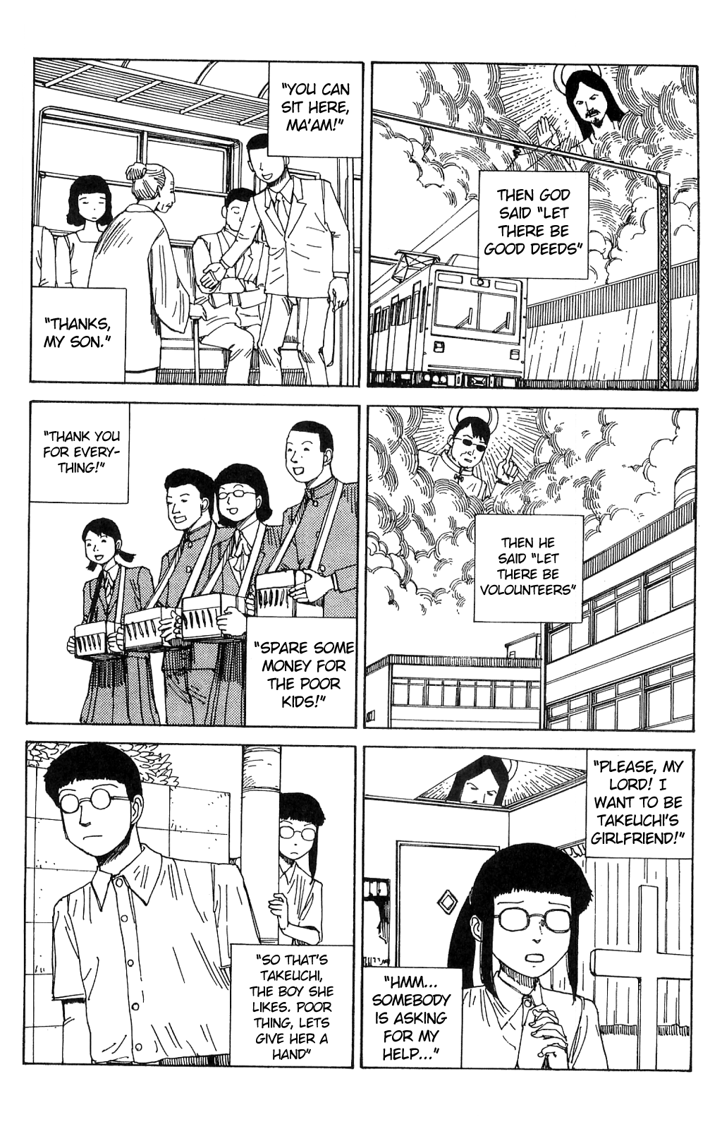 Ekimae Souzou | Genesis page 10 full