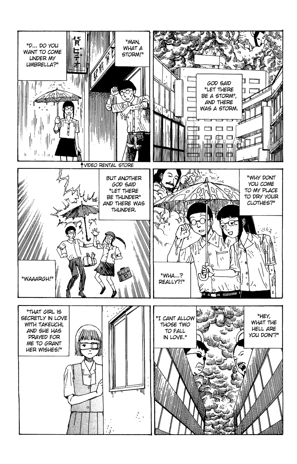 Ekimae Souzou | Genesis page 11 full