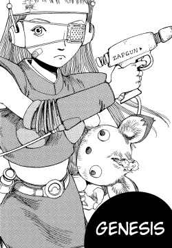 Ekimae Souzou | Genesis