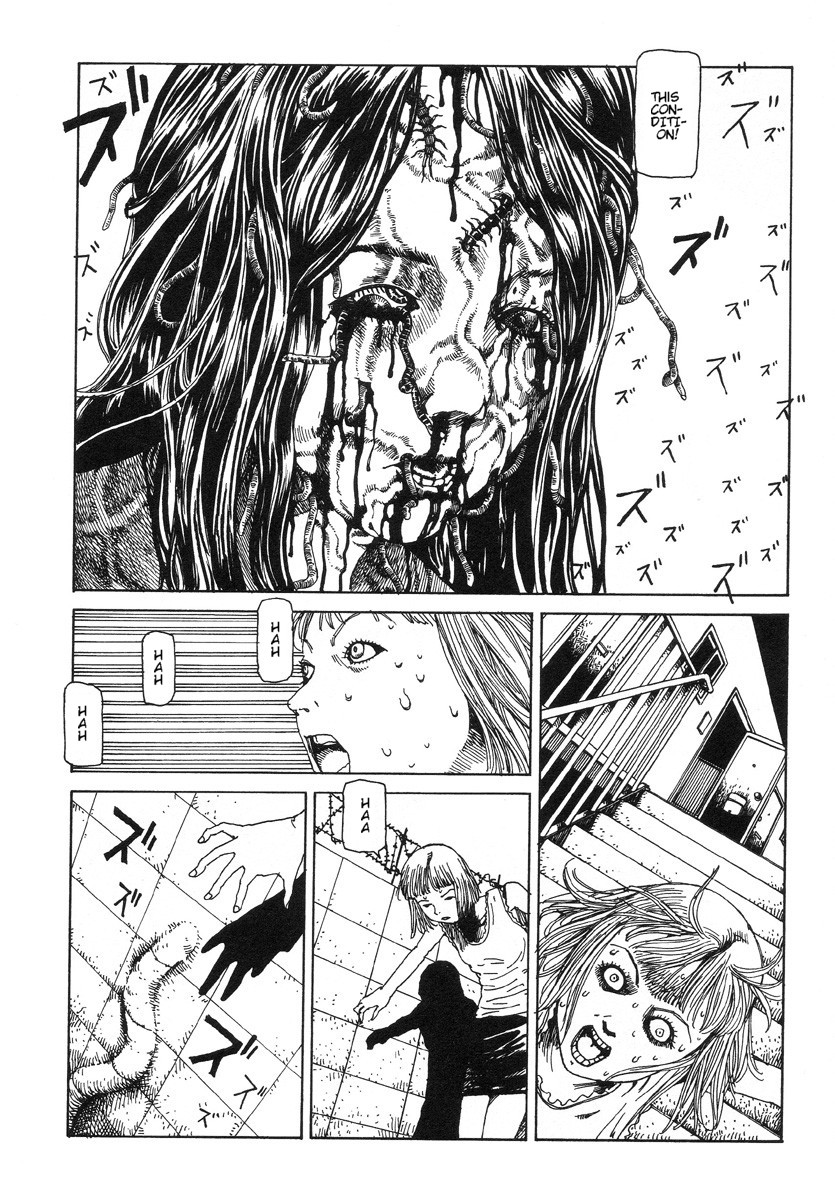 Shintaro Kago - The Unscratchable Itch page 12 full
