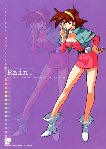 (C66) [HEROES FACTORY (Fujimoto Hideaki)] Rain. (MOBILE FIGHTER G GUNDAM) cover