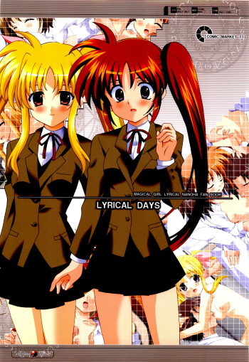 (C71) [Hiyotama Goten (Nagase Yutaka)] LYRICAL DAYS (Mahou Shoujo Lyrical Nanoha) cover