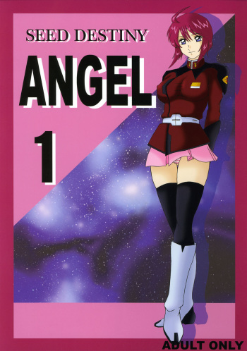 (CR37) [Intendou (Yaju)] SEED DESTINY ANGEL 1 (Gundam SEED DESTINY) cover