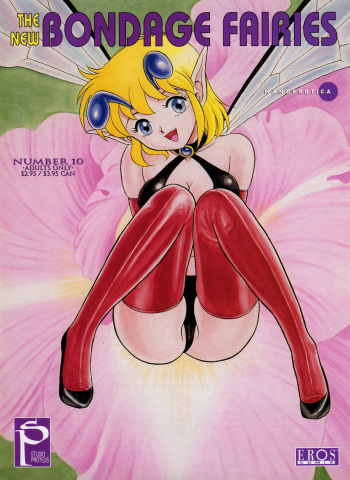 [Kondom] The New Bondage Fairies Issue 10 [ENG][Hi-Res] cover