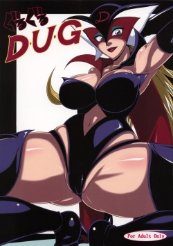 kodai ouja kyouryuu king