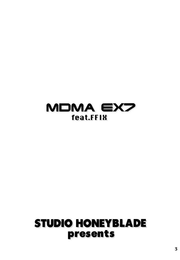 MDMA ex7 page 2 full