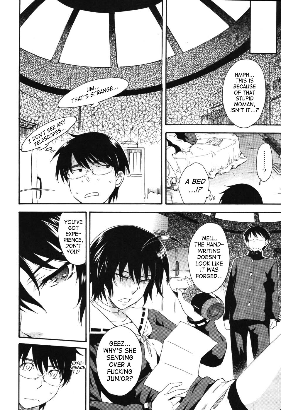 Hoshi no Goshujin-Sama | Prince of the Stars page 11 full