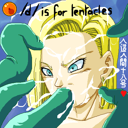 Cartoon collection 1 page 12 full