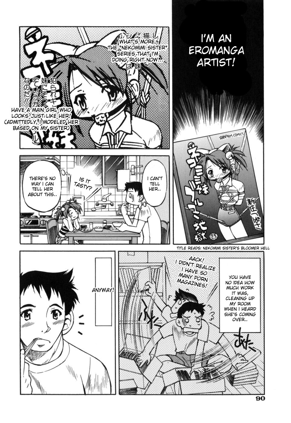 Comic Sister page 8 full