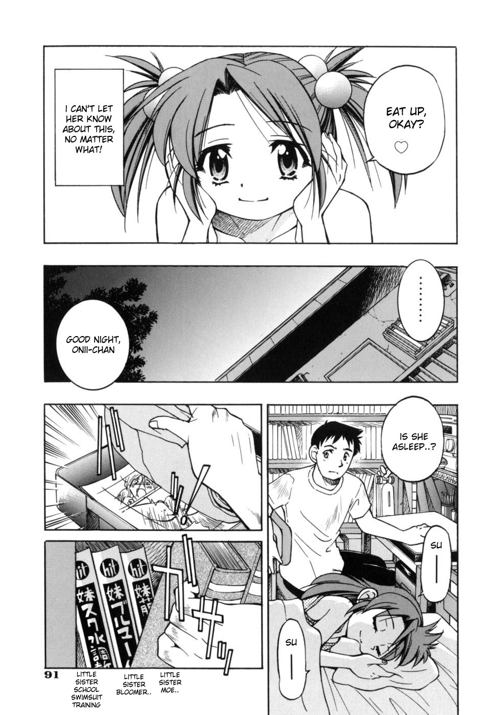 Comic Sister page 9 full