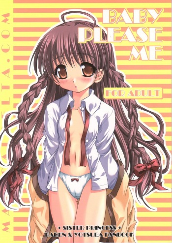 (CR31) [MAGICALDELTA.COM (Sorimura Youji)] Baby Please Me (Sister Princess) cover