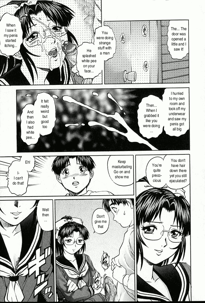 Oneesan no Panty | My Sister's Panties page 11 full