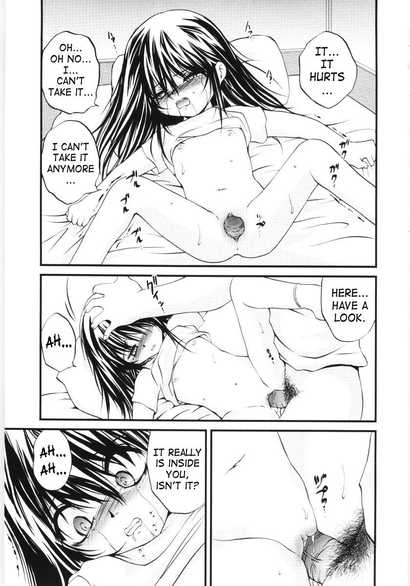 Gozen Ichiji no Takujisho | Early Morning Nursery page 11 full