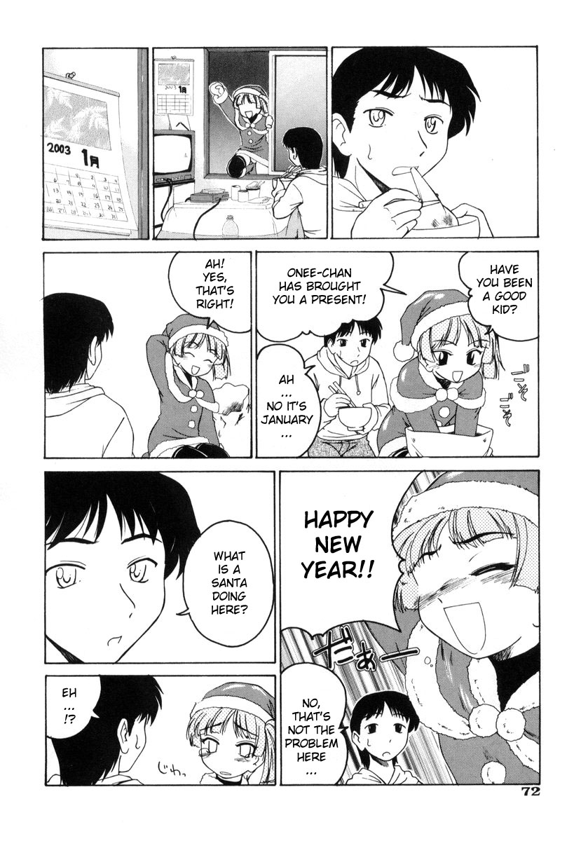 Jiki Hazure no Santa-san  =YQII= page 6 full