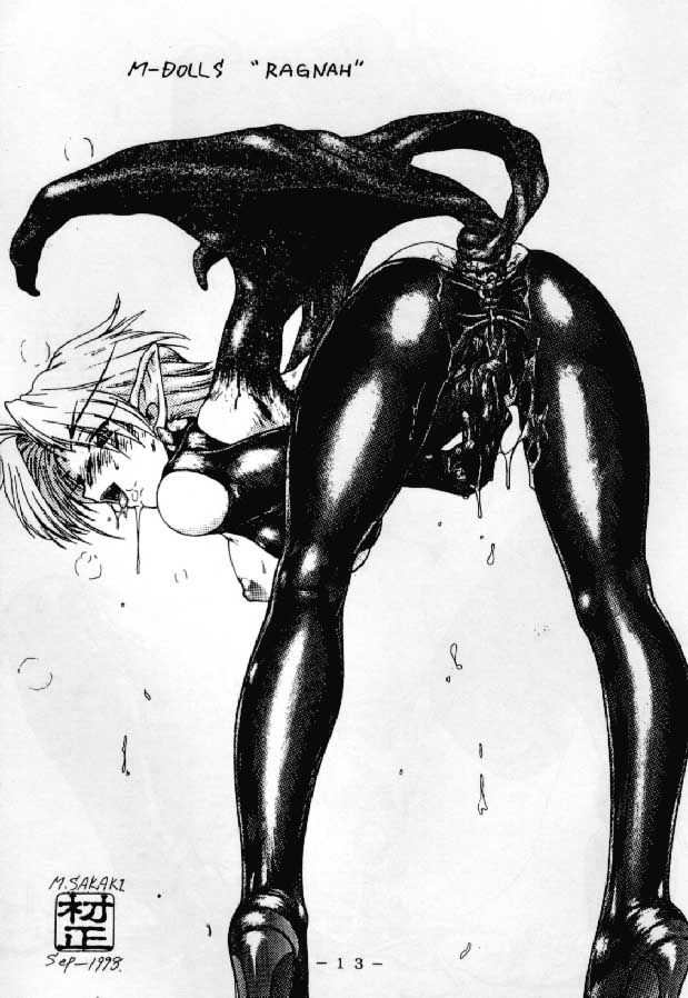 RED QUEEN 6.5 page 12 full