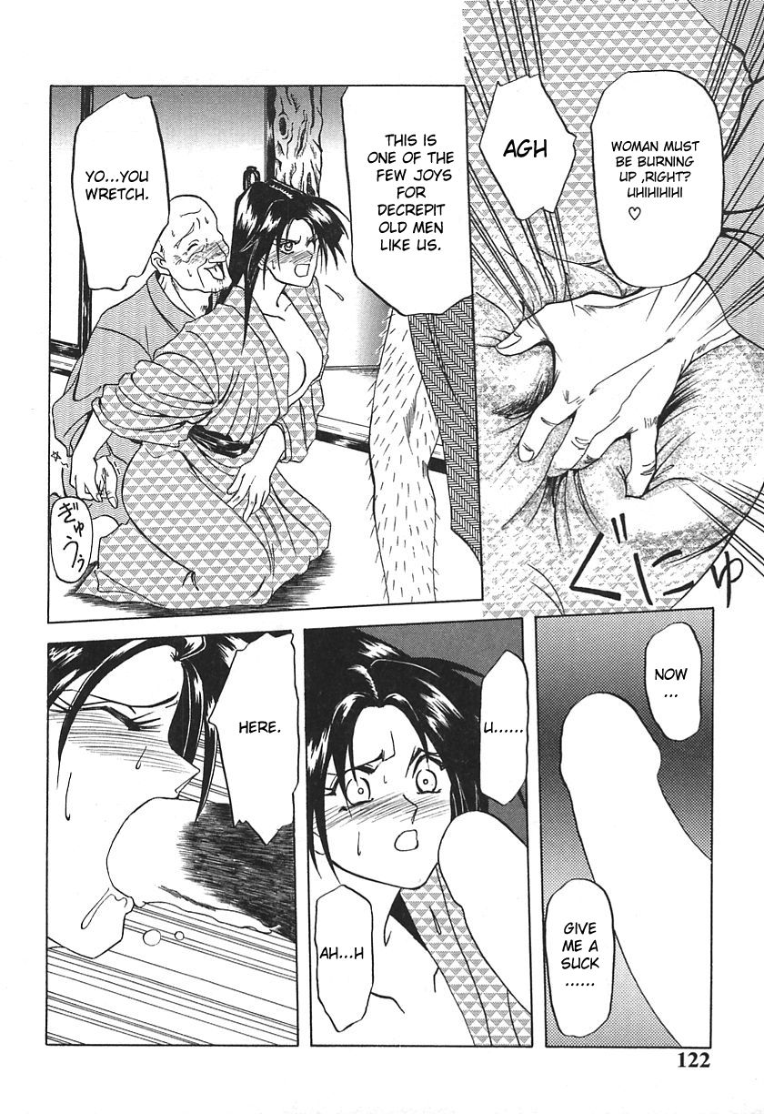 Haru no Dekigoto | One Day in Spring page 12 full
