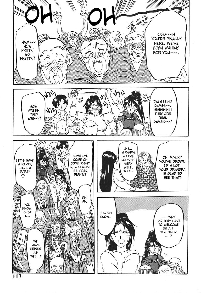 Haru no Dekigoto | One Day in Spring page 3 full