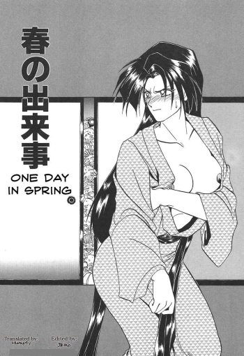 [Sanbun Kyoden] Haru no Dekigoto | One Day in Spring (10after) [English] [Humpty] cover