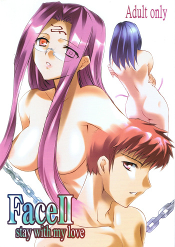 (C66) [Clover Kai (Emua)] Face II stay with my love (Fate/stay night) cover