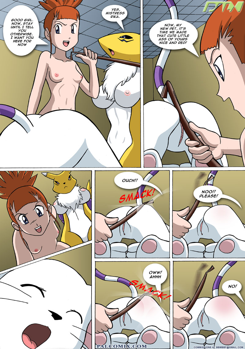 Curiosity page 11 full