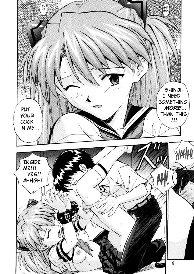 Baku page 7 full