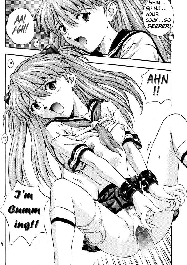 Baku page 8 full