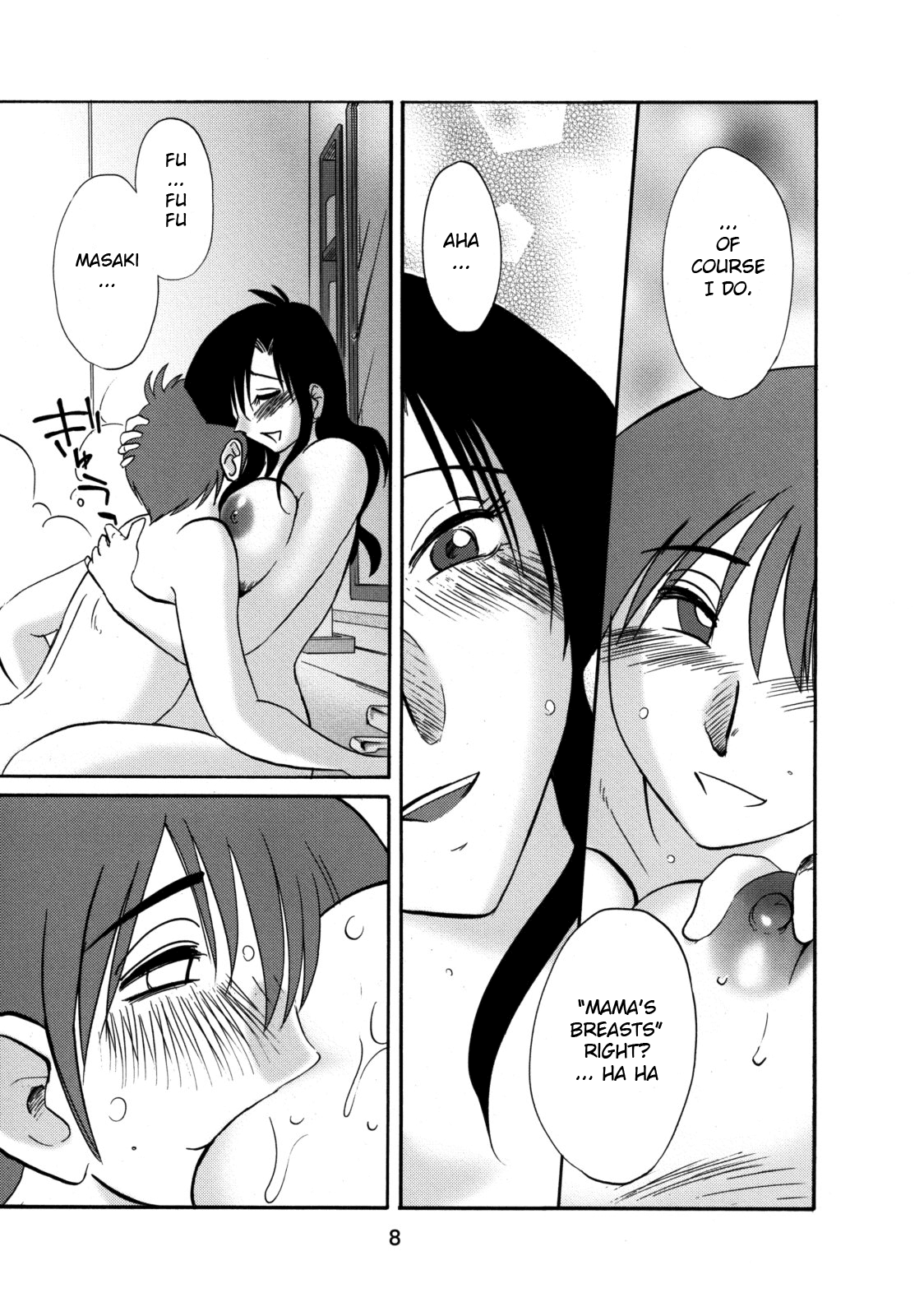 Tatoeba Haha Ga 49+ page 7 full