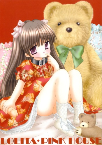 (C64) [Ice Pink (Norimatsu Nanami)] Lolita Pinkhouse cover