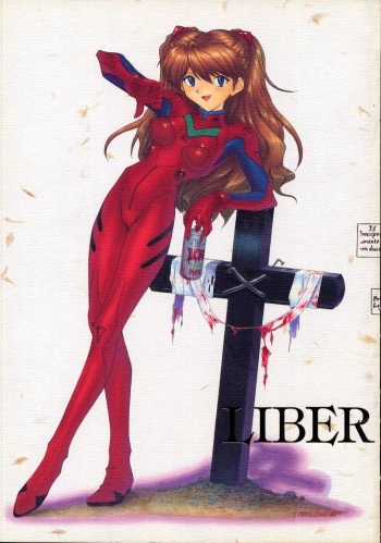 (C53) [Chimatsuriya Honpo (Asanagi Aoi)] LIBERTE (Neon Genesis Evangelion) cover
