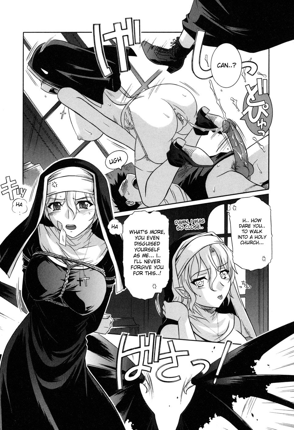 Zange wa Sonogo de | Repentance Comes Later page 8 full
