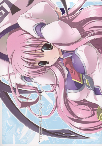(C71) [Z-TABUKURONEKO HOUSE (Gyonikun)] TO-LOVE-L (To LOVE-Ru) cover