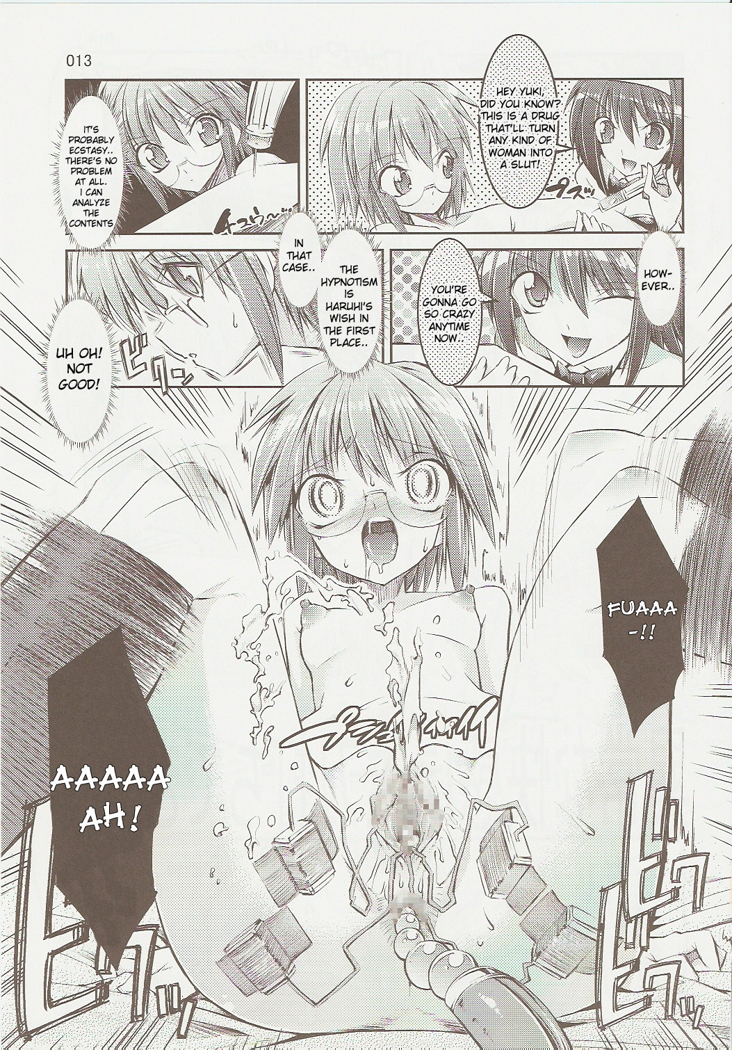 Melancholy Princess 3 page 12 full