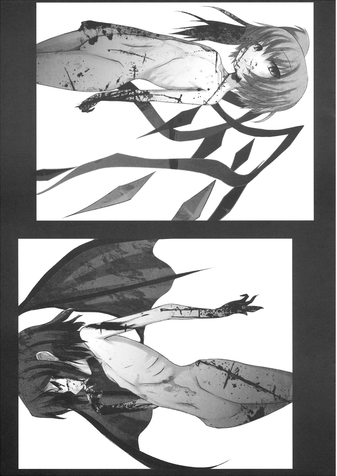 Sha page 4 full