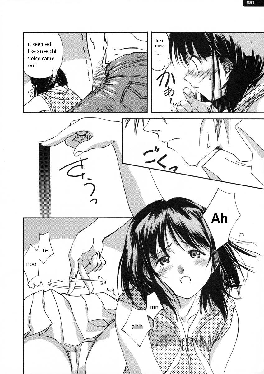 Tickling Party Ch. 1-2 page 6 full