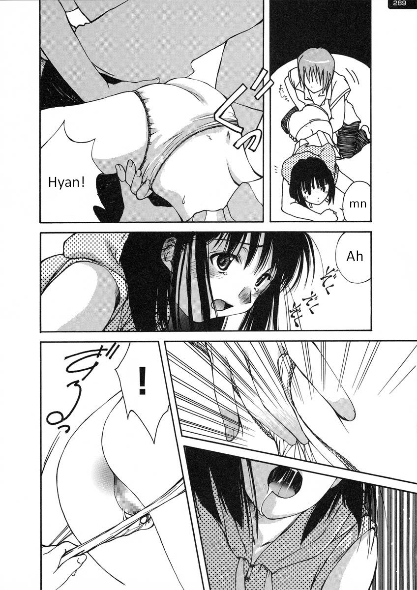 Tickling Party Ch. 1-2 page 8 full