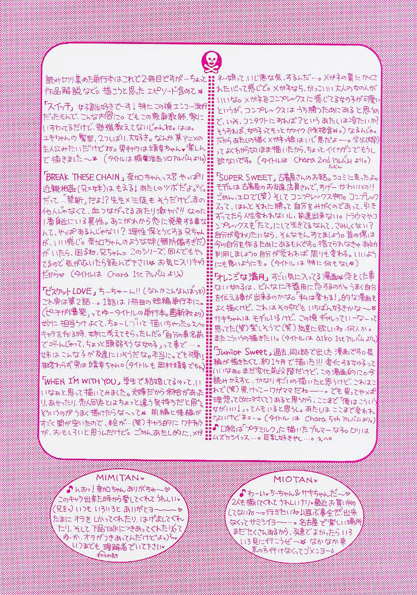 365 SUPER COLOR page 6 full