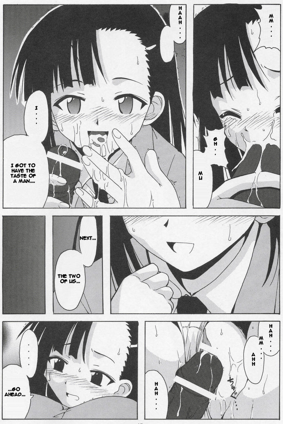 Setsuna no Kokyou page 10 full