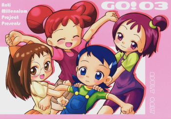[AMP (Norakuro Nero)] Ittoke! 03 - GO! 03 (Ojamajo Doremi, Hamtaro) cover