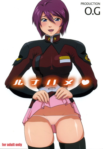 (C68) [O.G | Ogeretsu-dan (elf.k, Shinjima Saki)] Luna Hame (Gundam Seed Destiny) cover