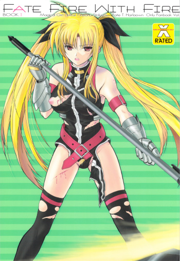 (C74) [Dieppe Factory (Alpine)] FATE FIRE WITH FIRE (Mahou Shoujo Lyrical Nanoha) [English] cover