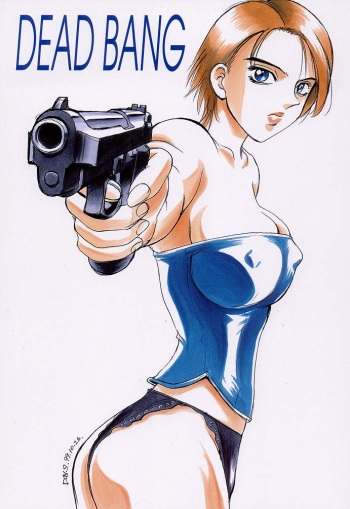 [Nerima Hakushon Kai (Don Shigeru)] DEAD BANG (Resident Evil) cover