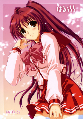 (CR37) [SUKAPON-DO (Kagawa Tomonobu, Yano Takumi)] Haruurara (ToHeart2) cover