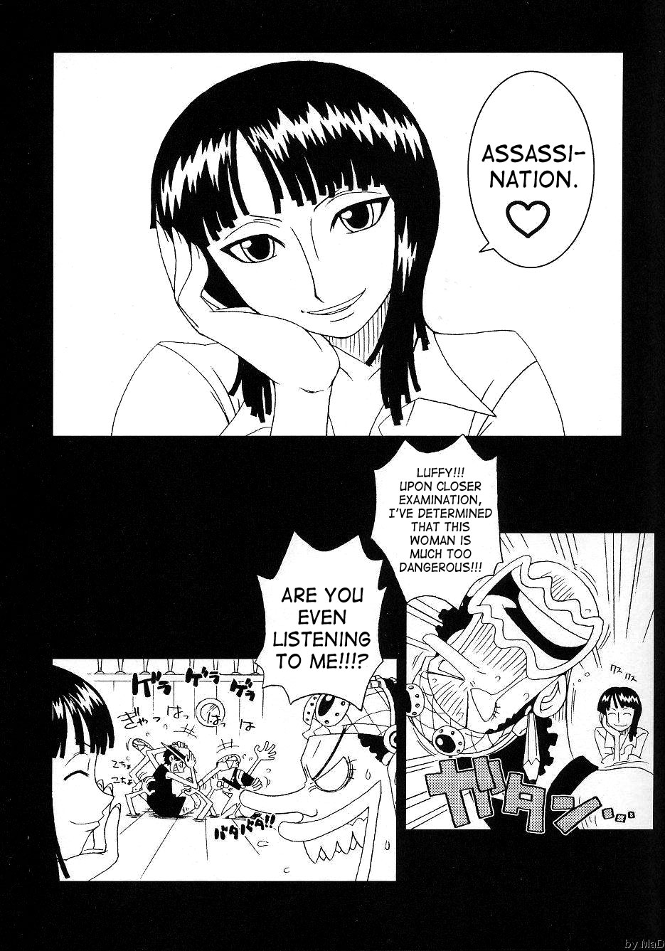 ORANGE PIE Vol. 5 page 4 full