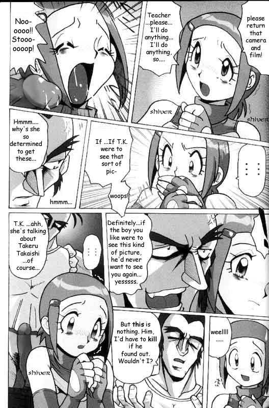 Hikari Zettai no Kiki | Kari's Big Crisis page 11 full
