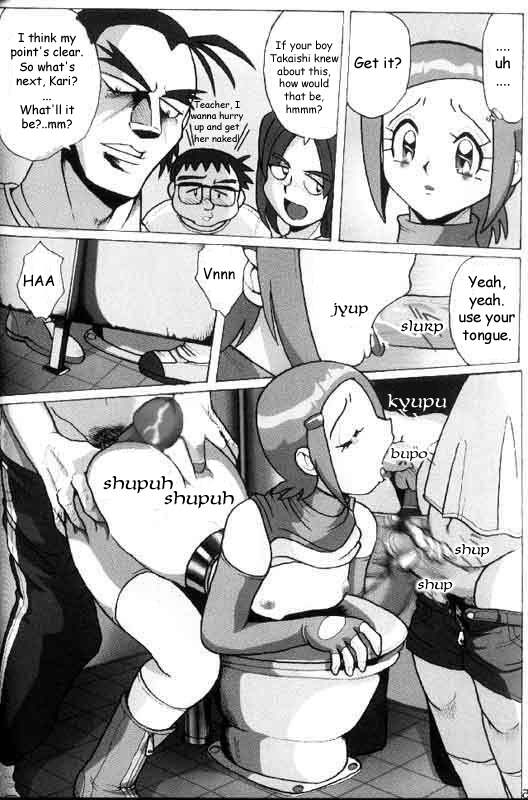Hikari Zettai no Kiki | Kari's Big Crisis page 12 full