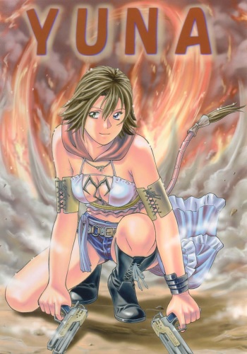 [Human High-Light Film (Jacky Knee de Ukashite Punch x2 Summer de GO!)] YUNA (Final Fantasy X-2) [German] [deutsche-doujins] cover