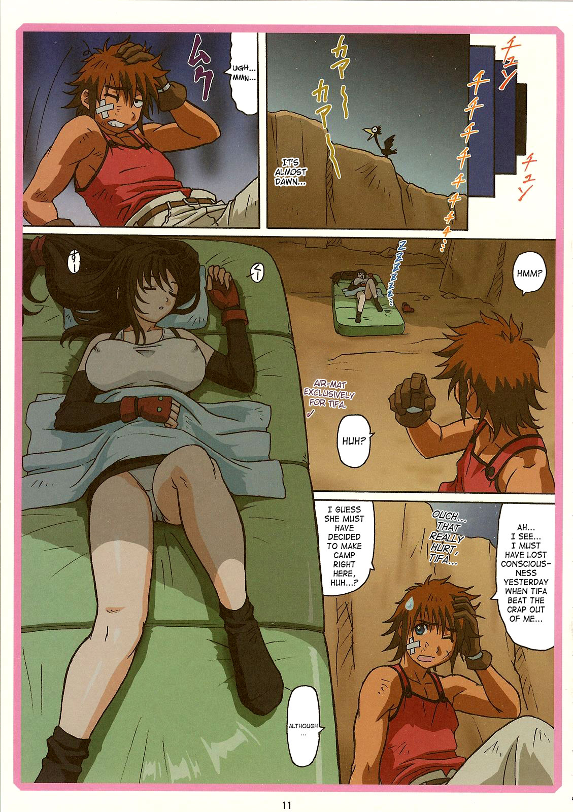Tifa W cup page 10 full