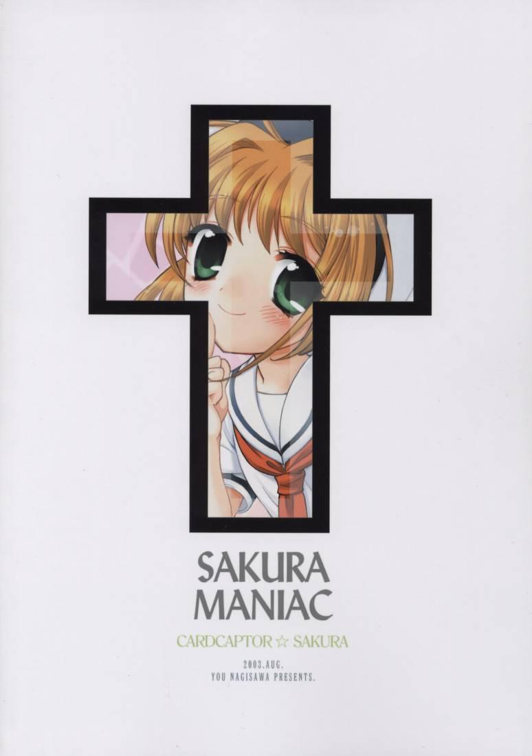 Sakura Maniac page 2 full